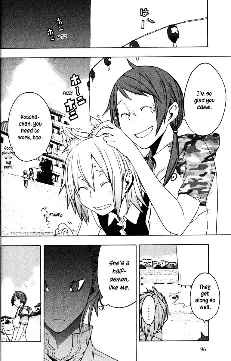 Yozakura Quartet Chapter 20 13